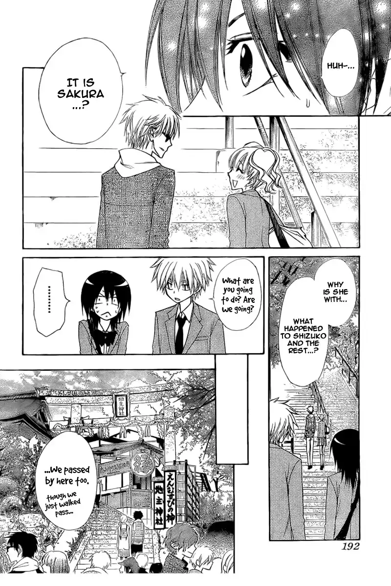 Kaichou Wa Maid-sama! Chapter 62 31